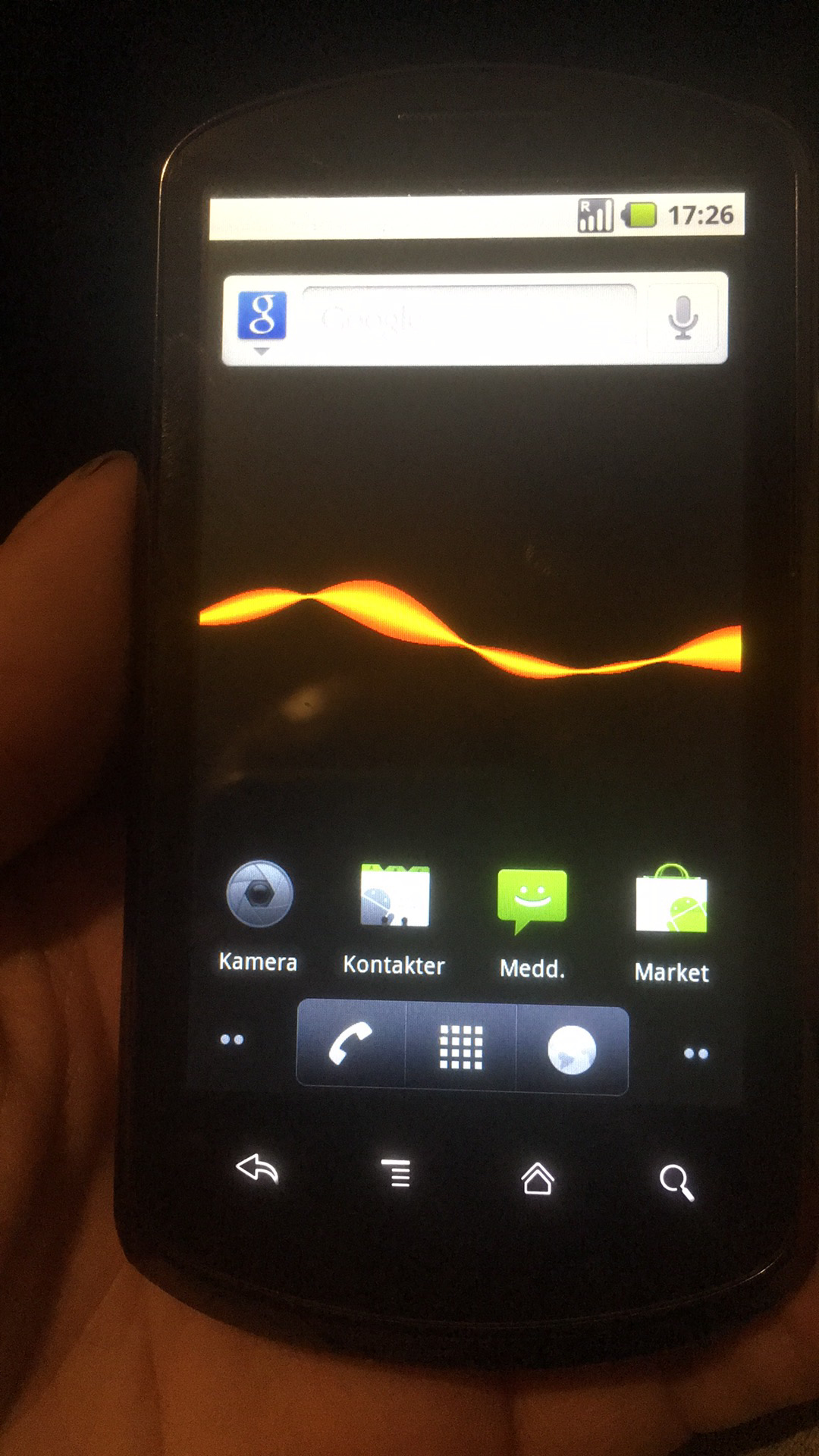 Huawei google IDEOS X5
